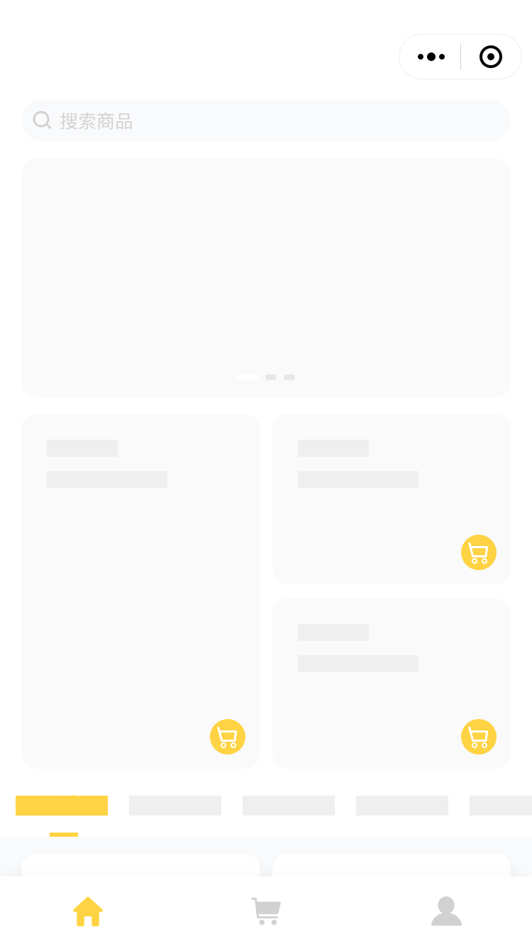 EC Mini Program