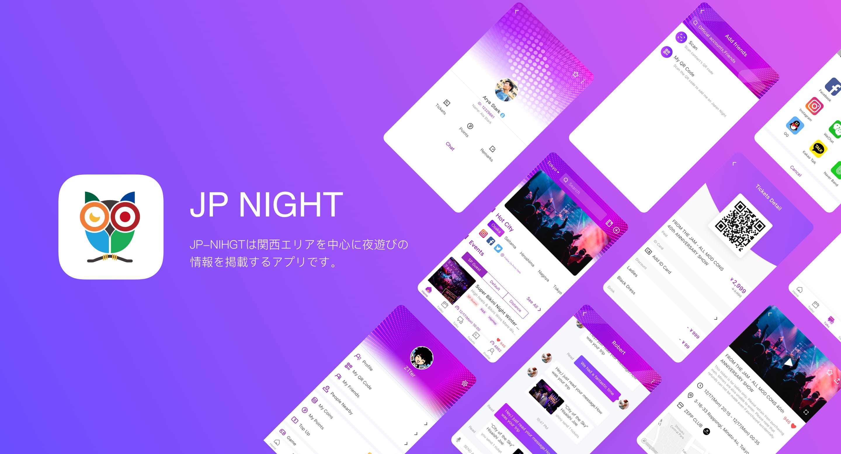 Japan Night