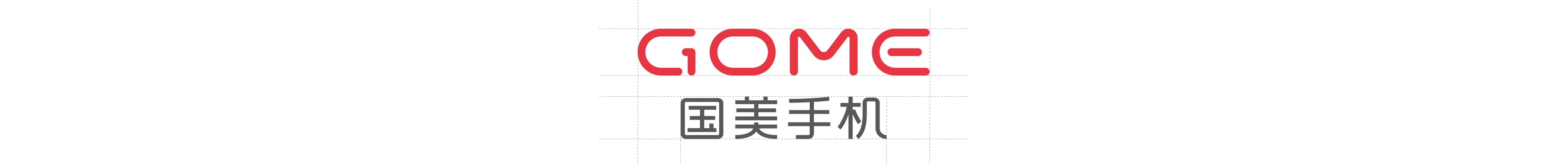 国美